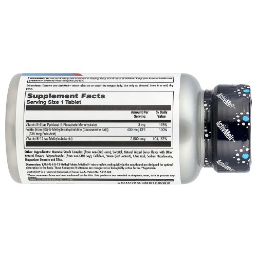 KAL, витамин B-6, витамин B-12 метилфолат, ягодное ассорти, 60 микротаблеток